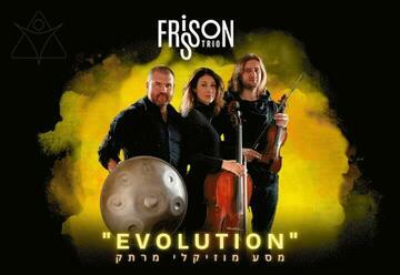 Frisson Trio — Evolution